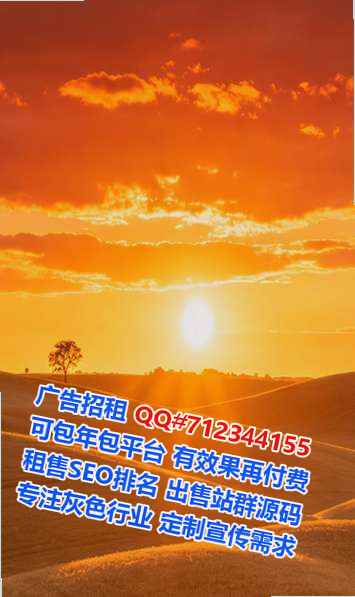 巫溪卵源汽车维修有限公司